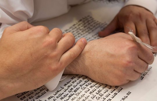סופר סת